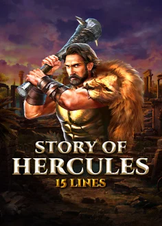Story Of Hercules - 15 Lines Edition